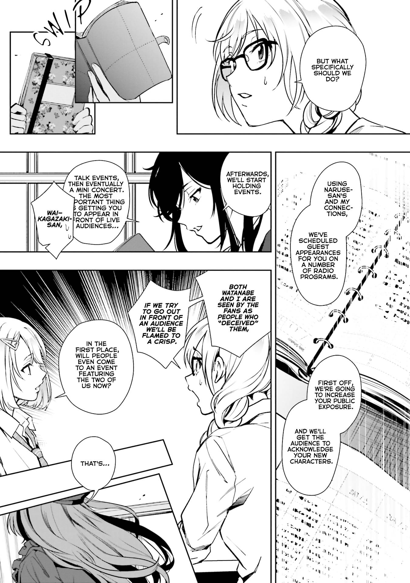 Page 23 of Chapter 14