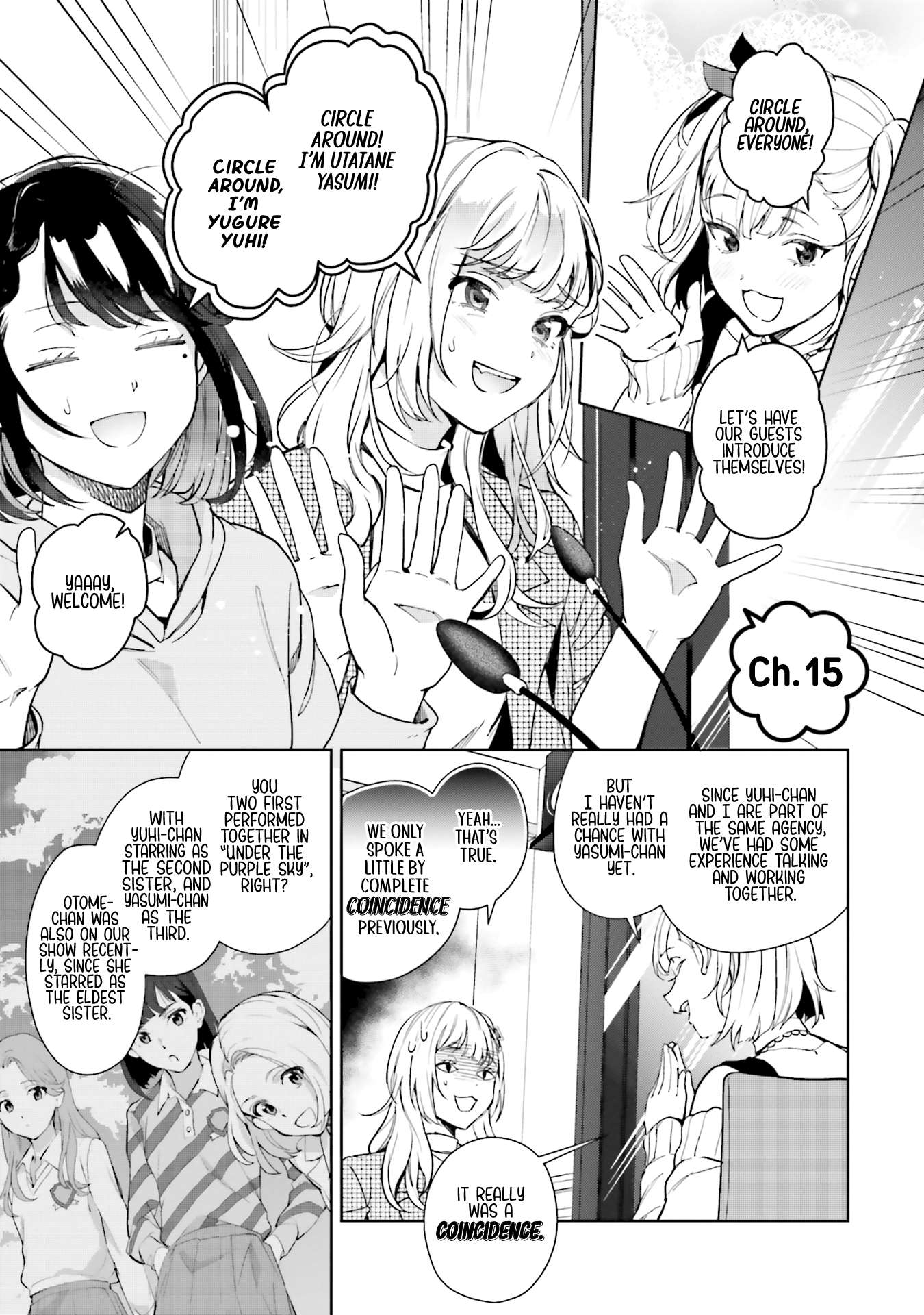 Page 1 of Chapter 15