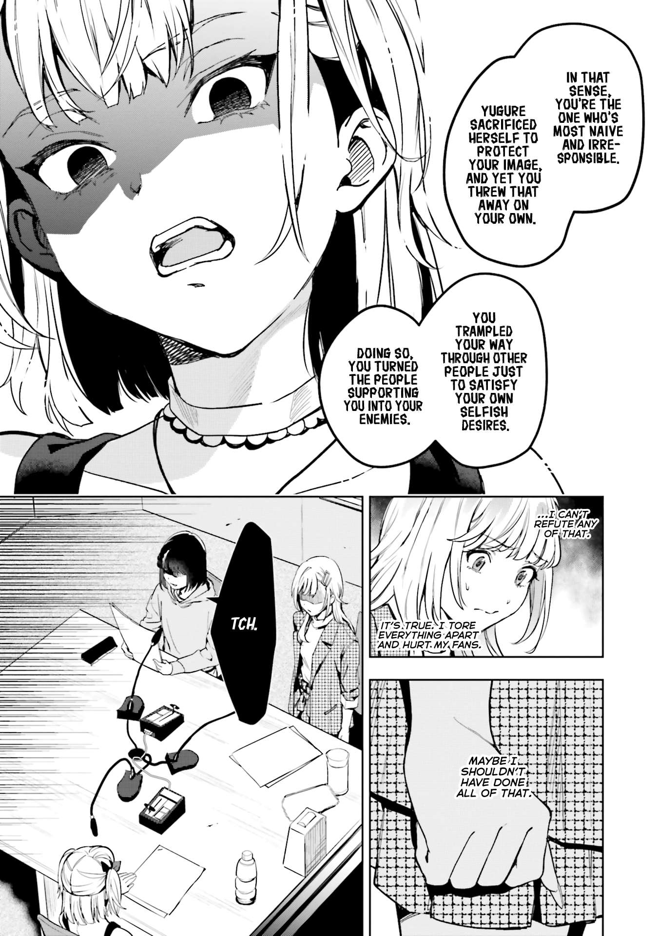 Page 12 of Chapter 15