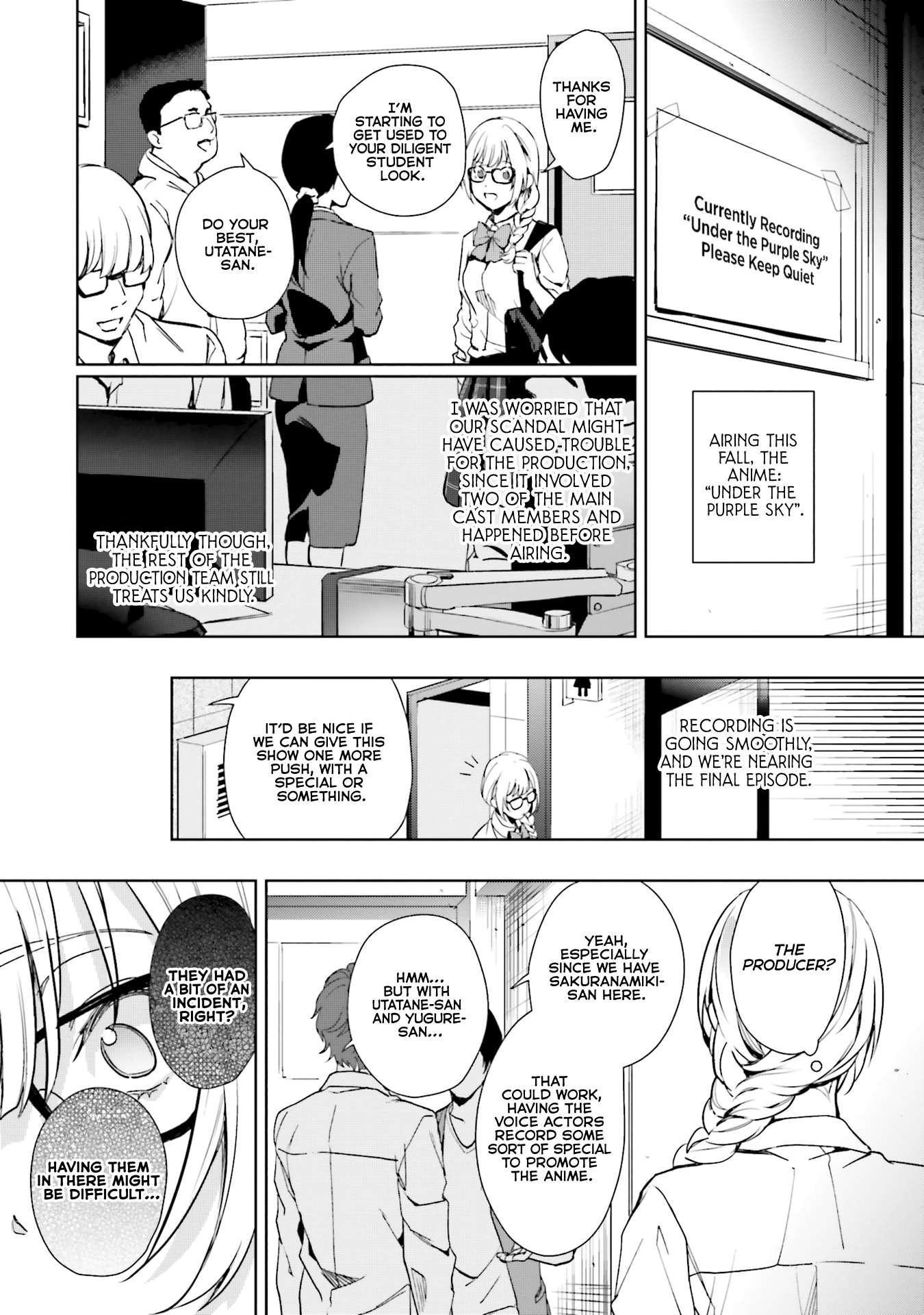 Page 19 of Chapter 15