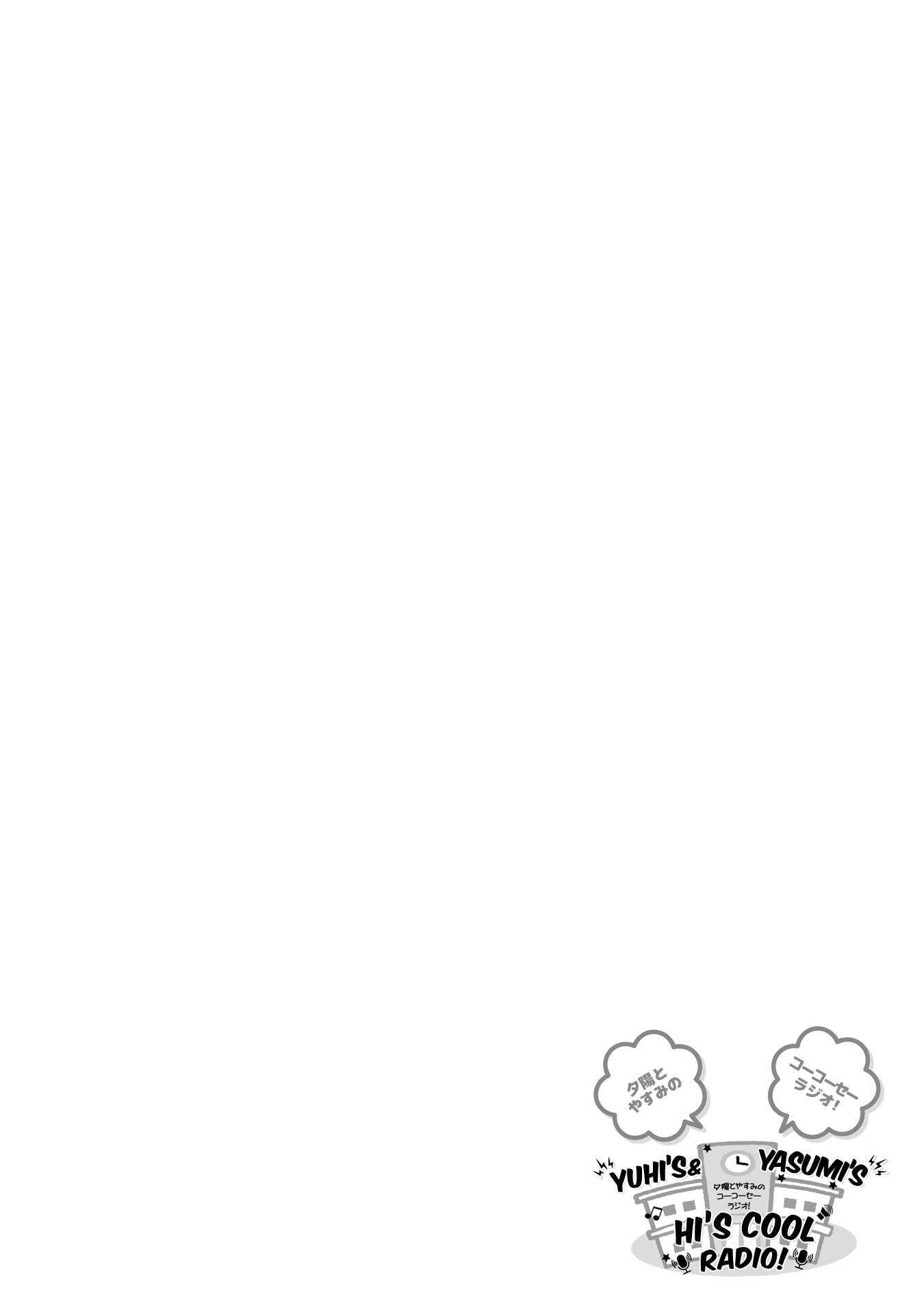 Page 36 of Chapter 15
