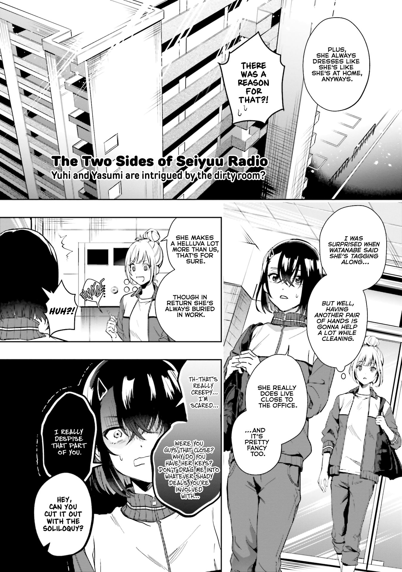 Page 2 of Chapter 16.5