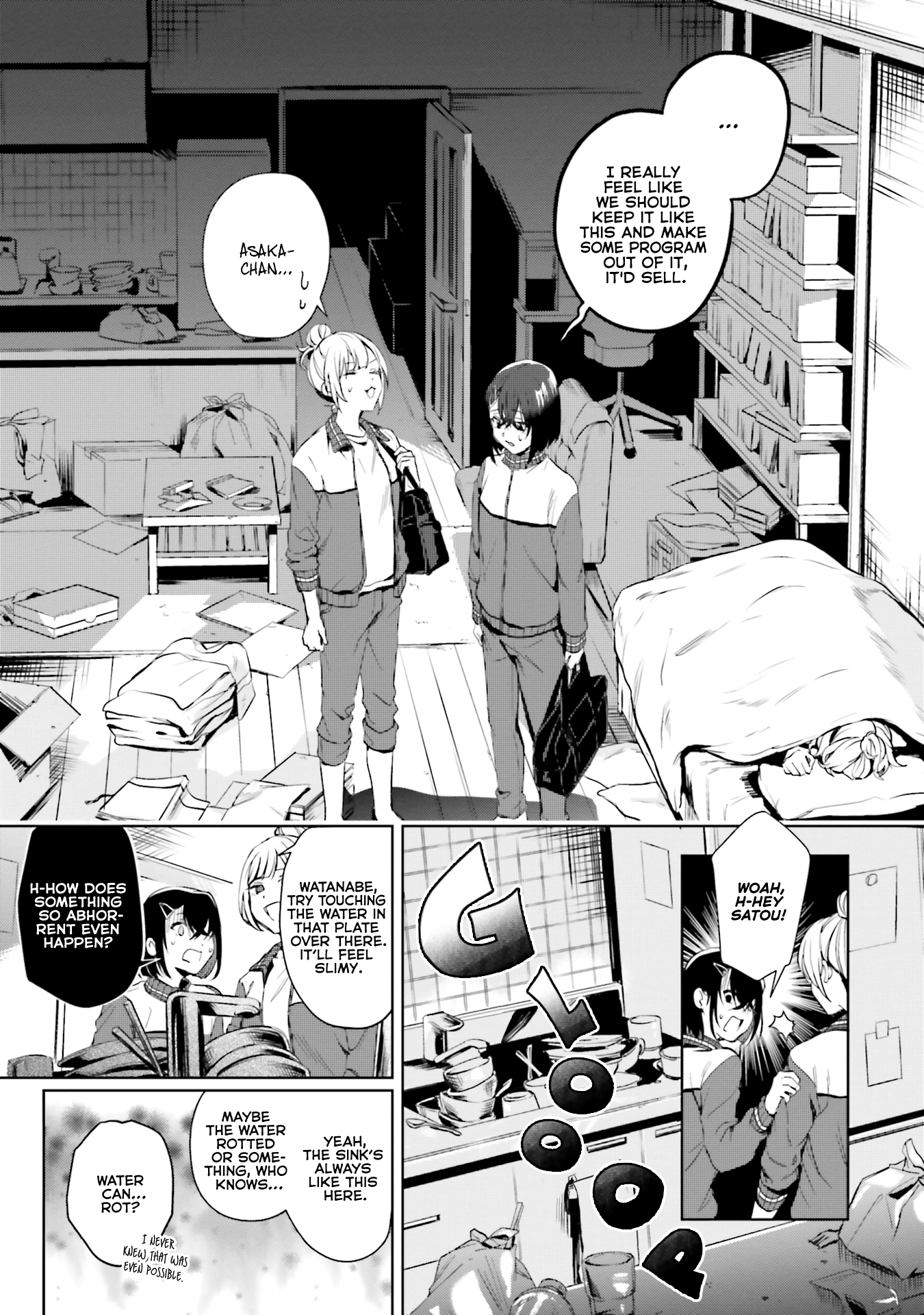 Page 5 of Chapter 16.5