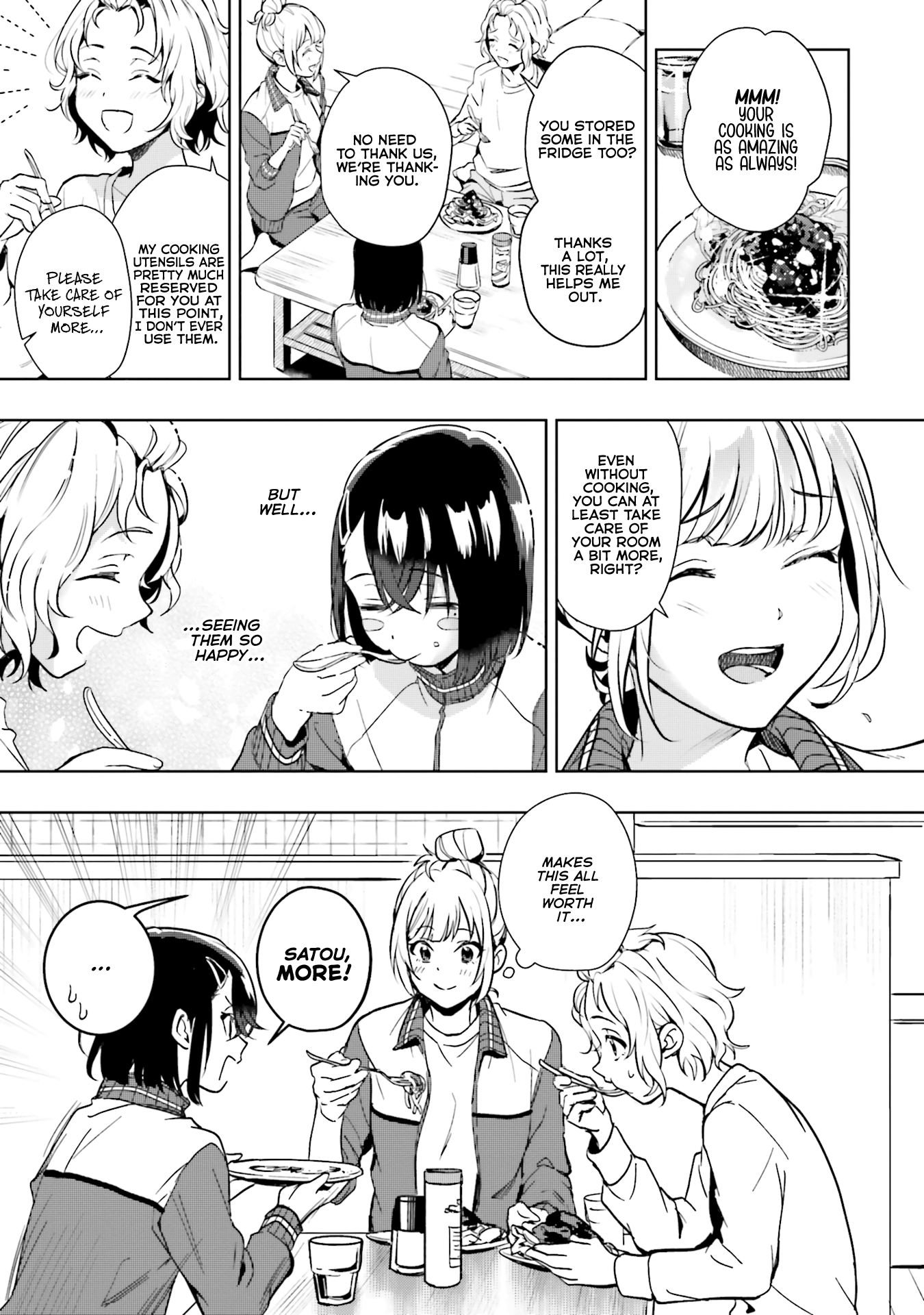Page 13 of Chapter 16.5