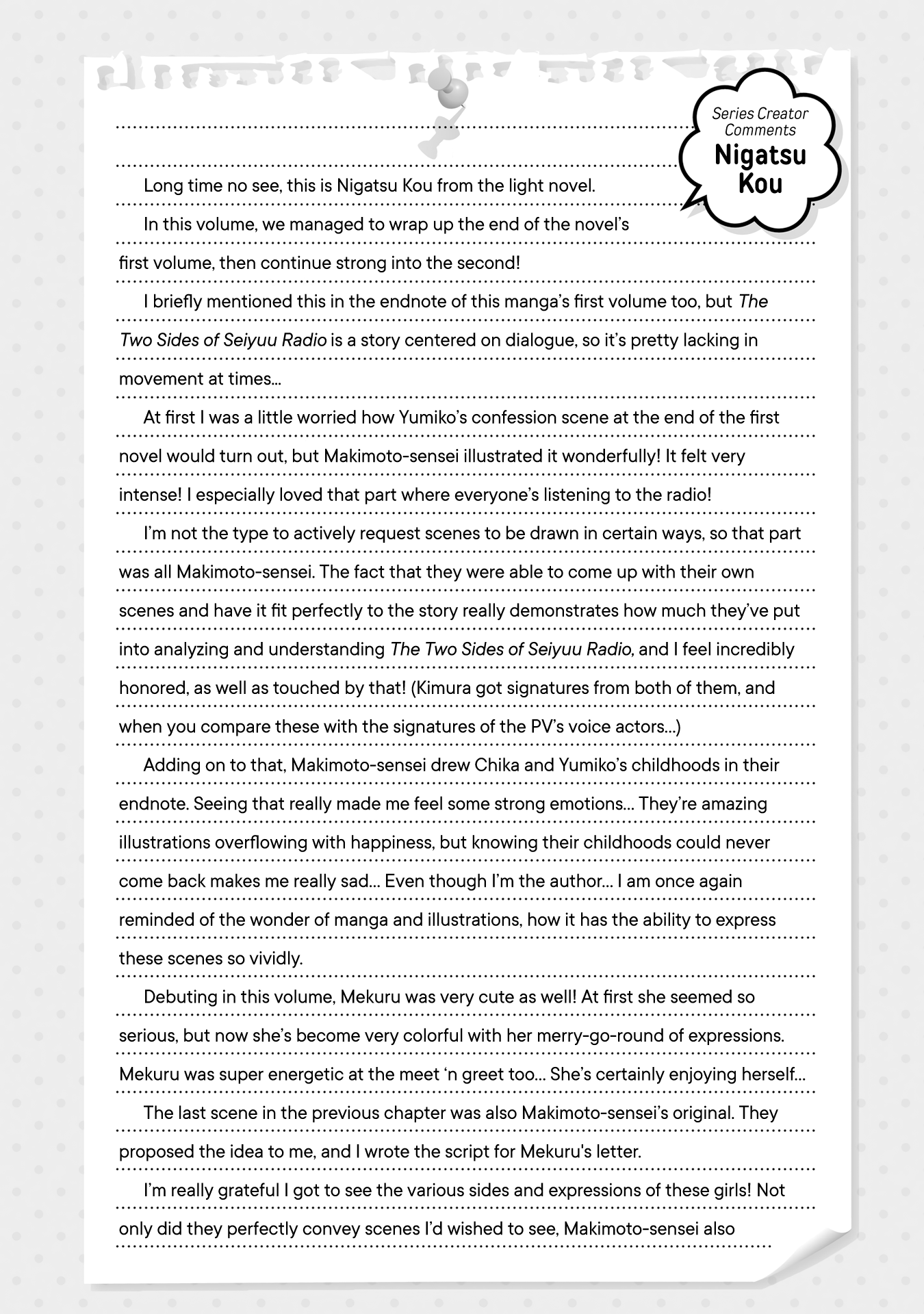 Page 16 of Chapter 16.5
