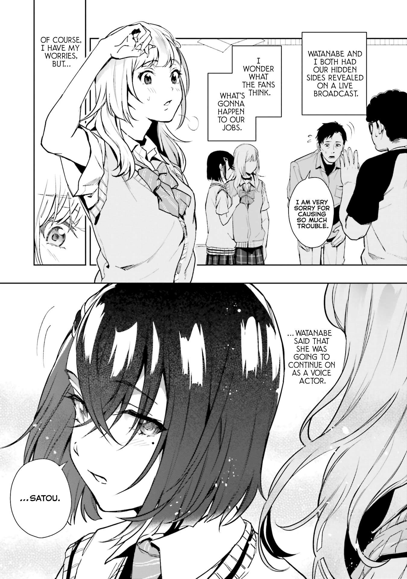 Page 3 of Chapter 17