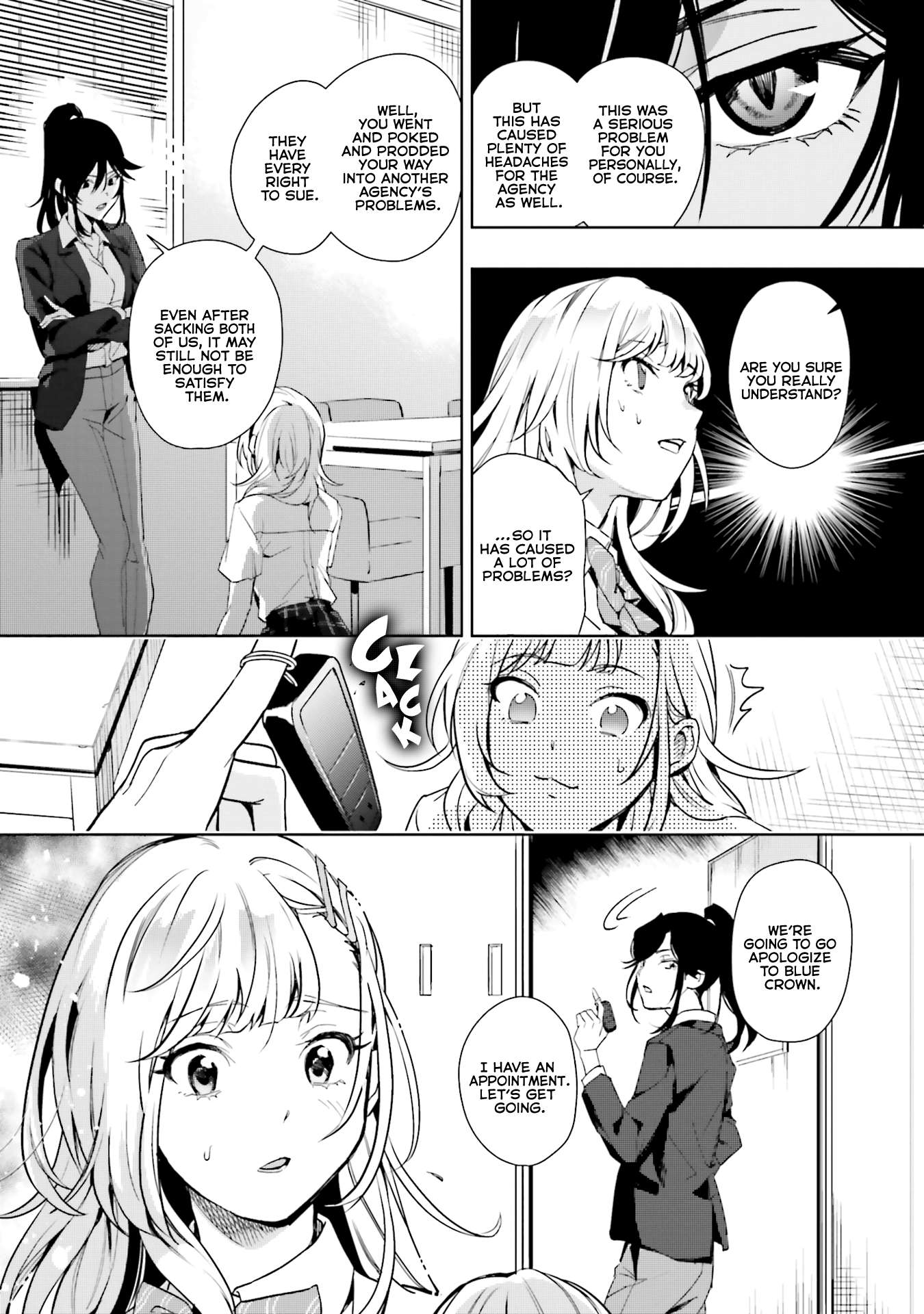 Page 7 of Chapter 17