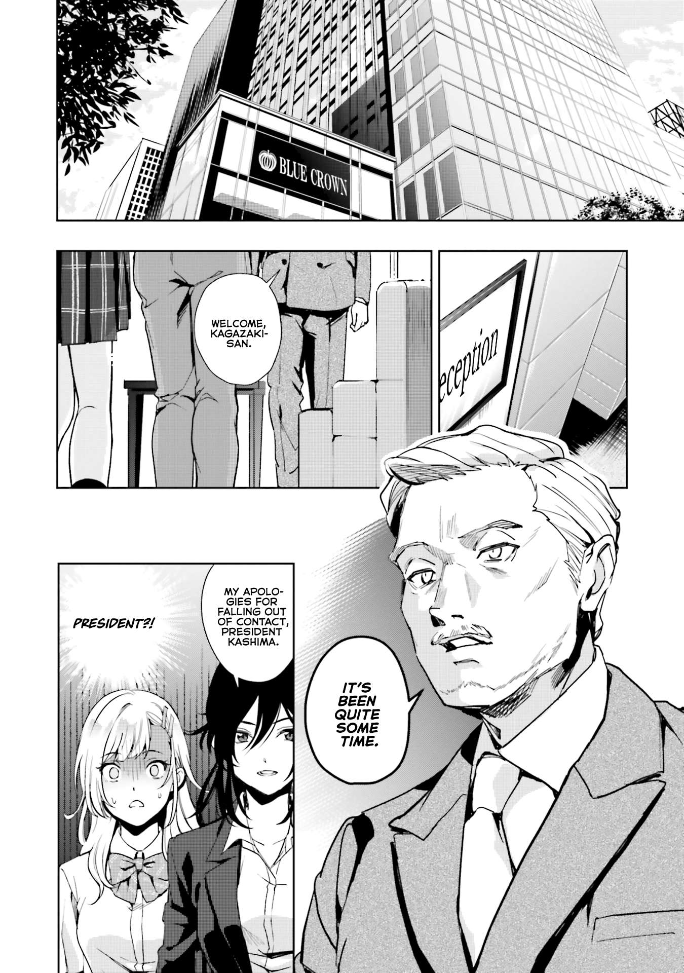 Page 8 of Chapter 17