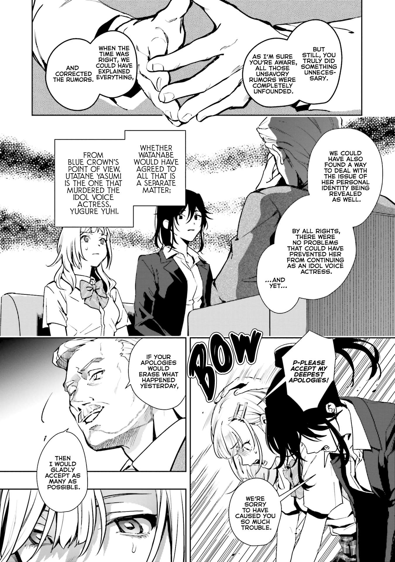 Page 10 of Chapter 17