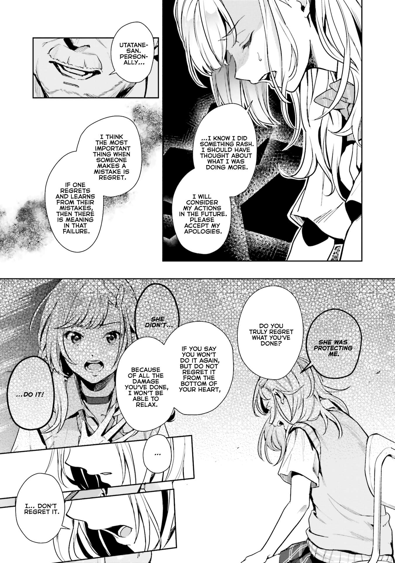 Page 11 of Chapter 17