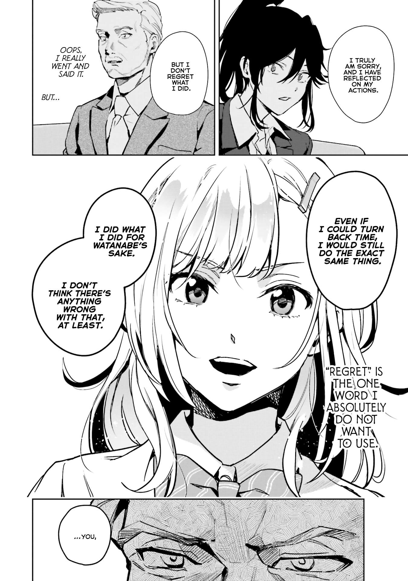 Page 12 of Chapter 17