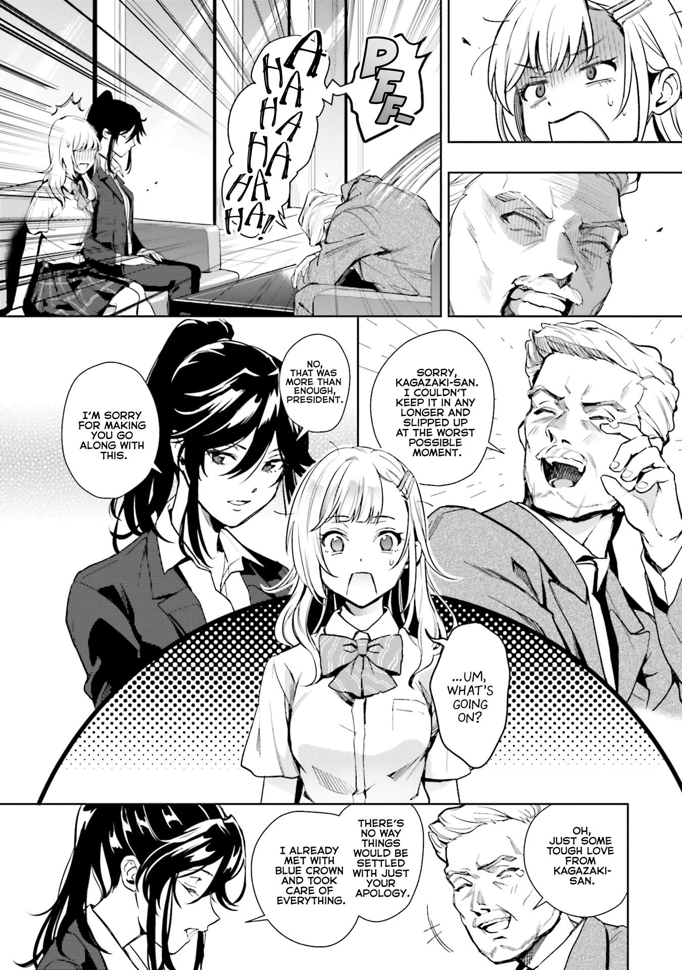 Page 14 of Chapter 17