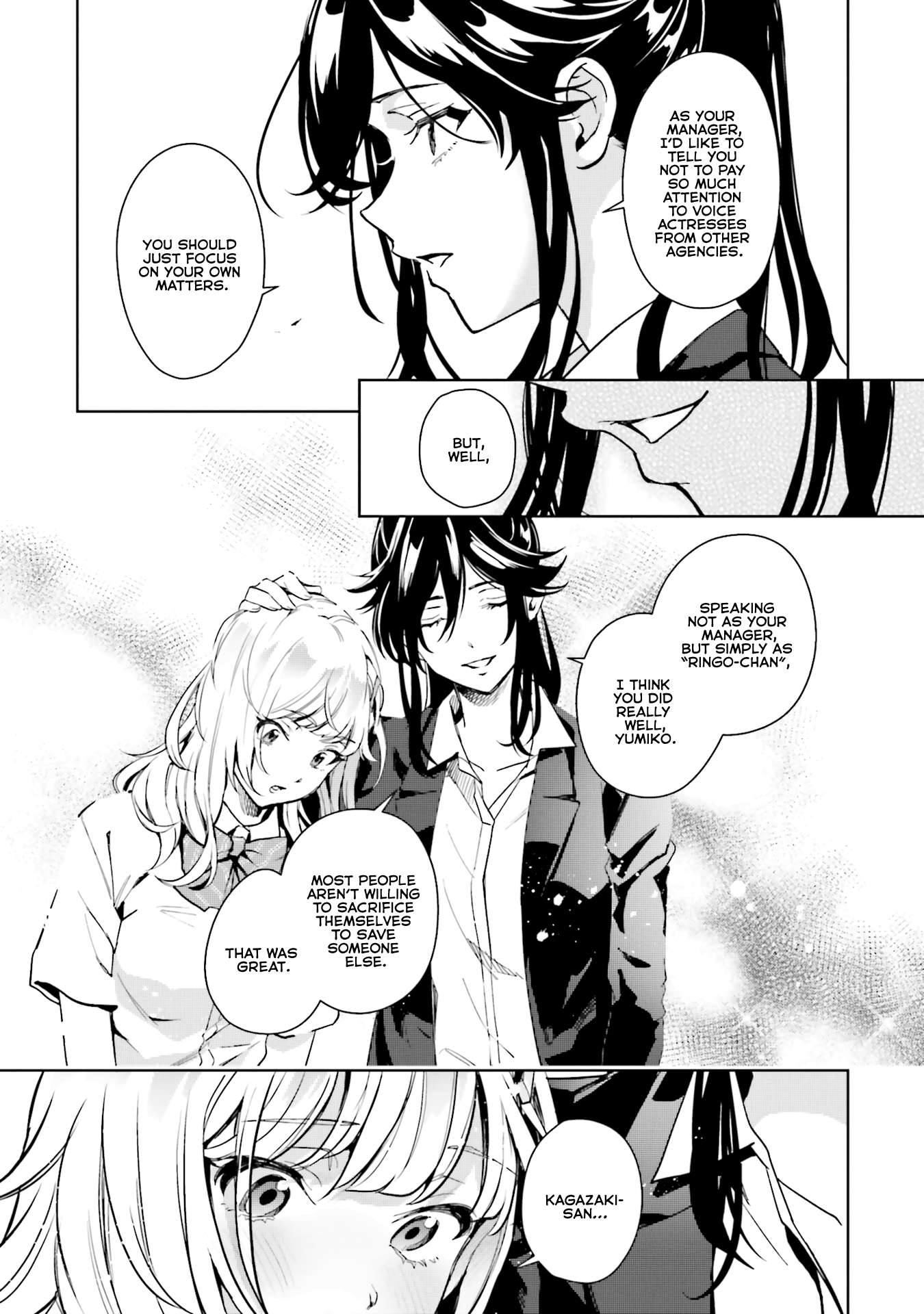 Page 21 of Chapter 17