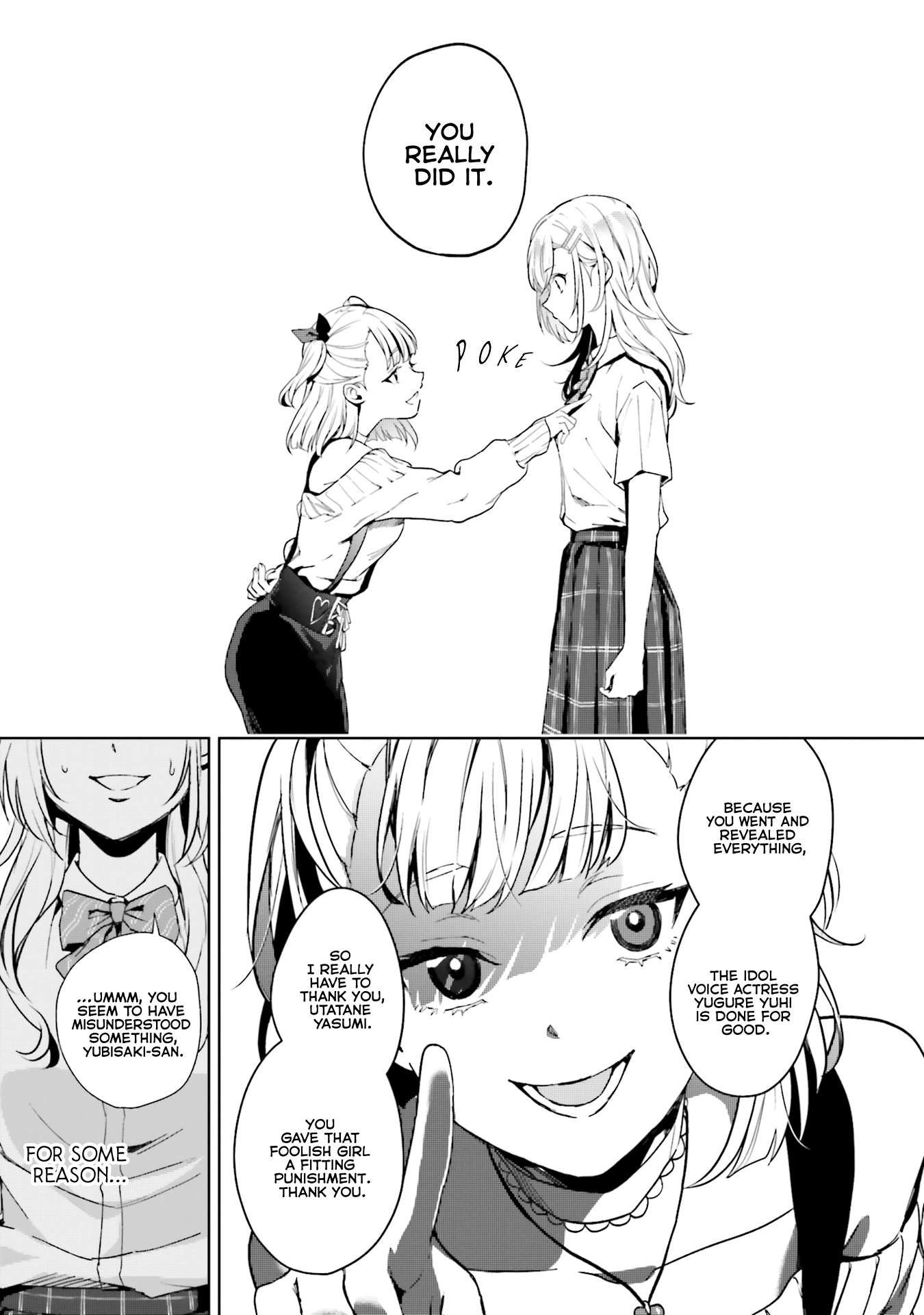 Page 25 of Chapter 17
