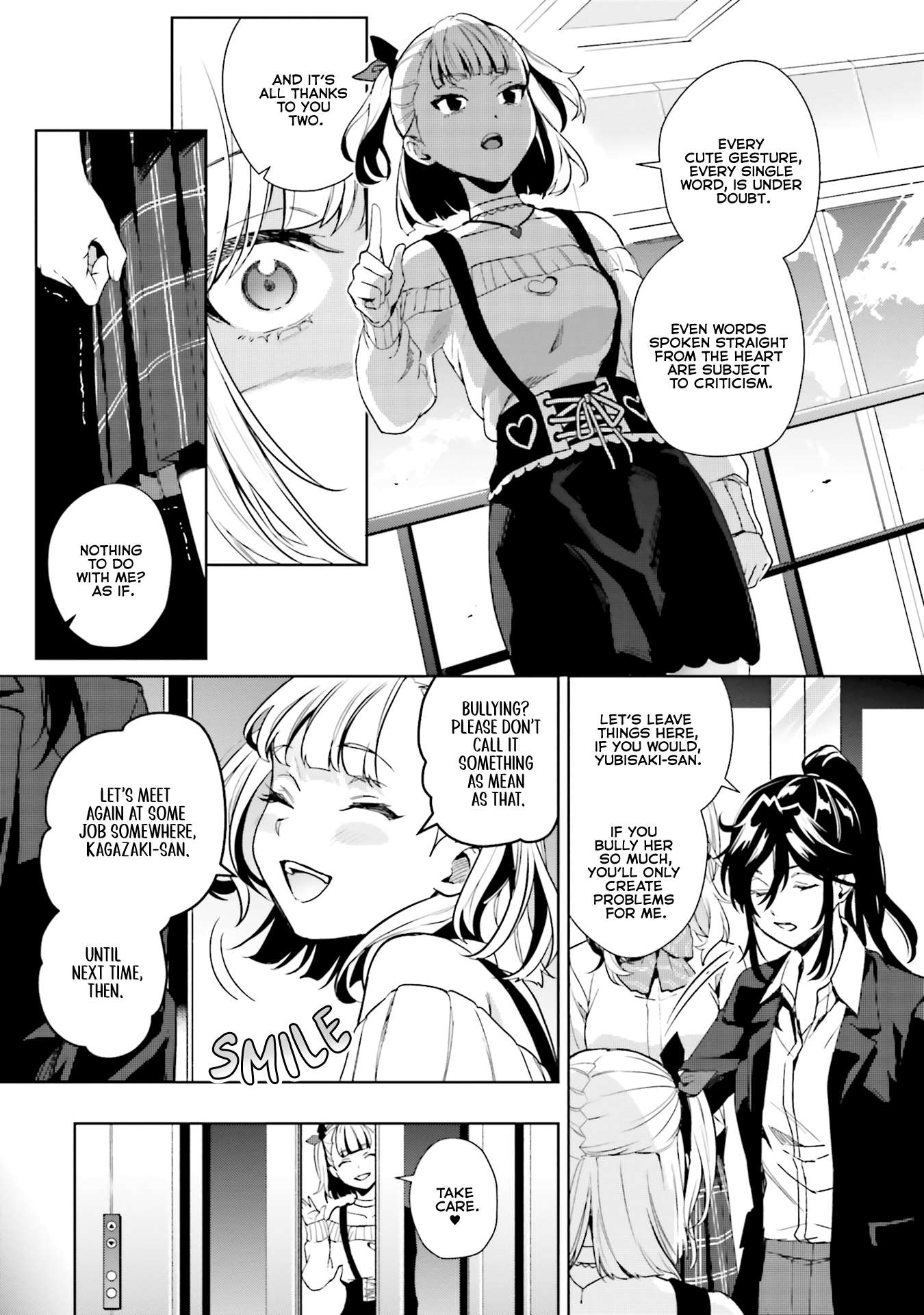 Page 27 of Chapter 17