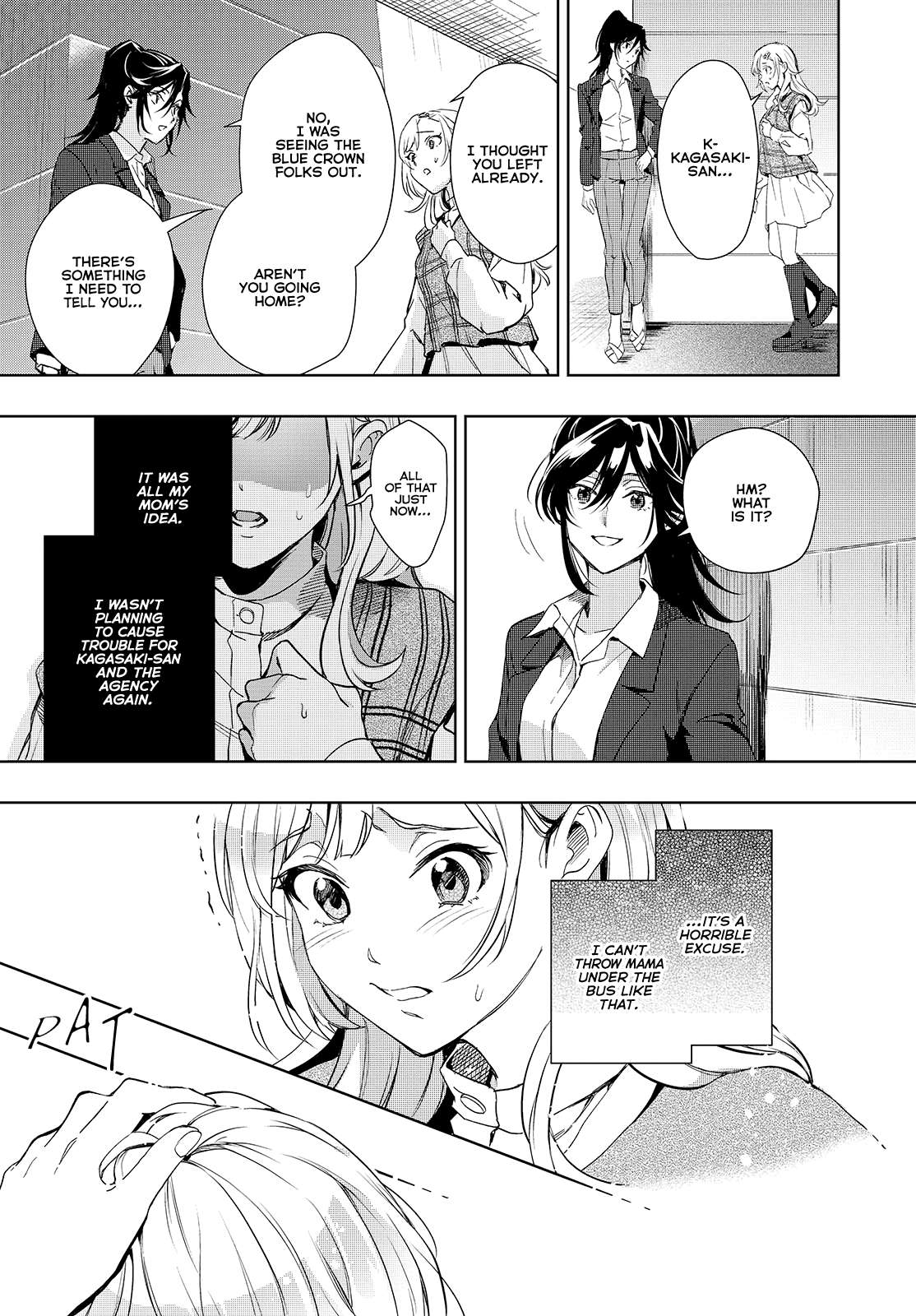 Page 14 of Chapter 19