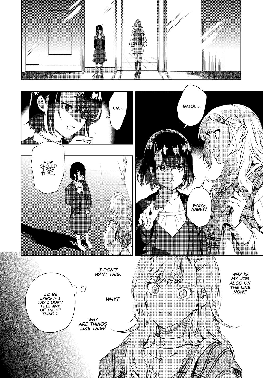 Page 17 of Chapter 19