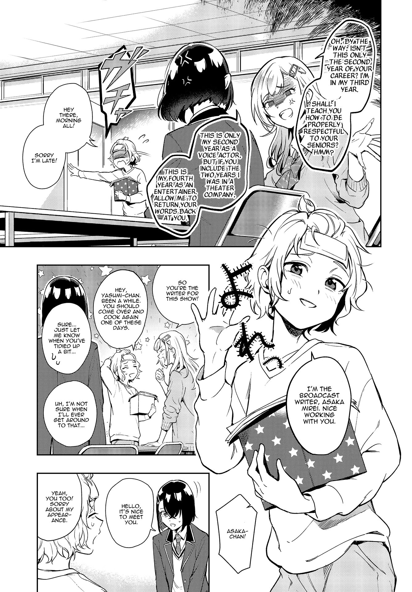 Page 5 of Chapter 2
