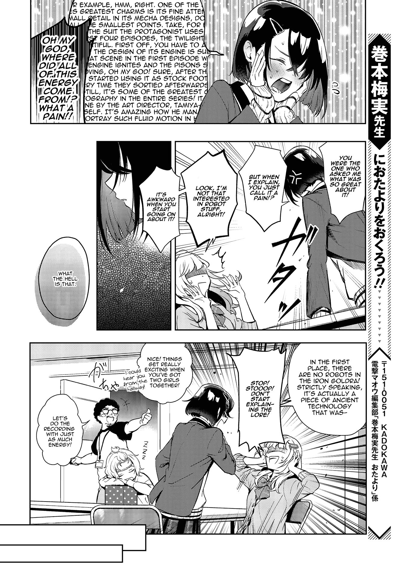 Page 12 of Chapter 2