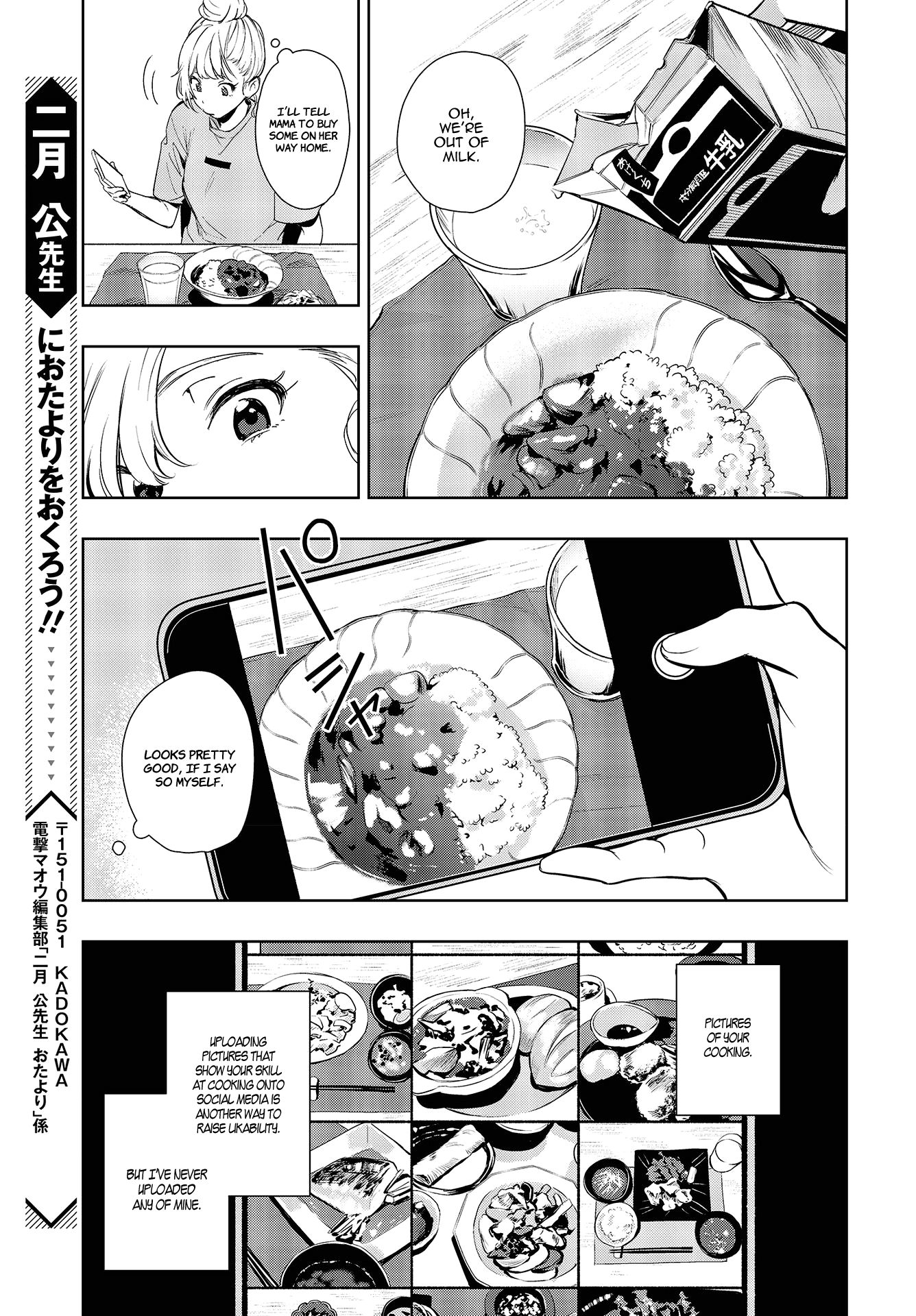 Page 15 of Chapter 2