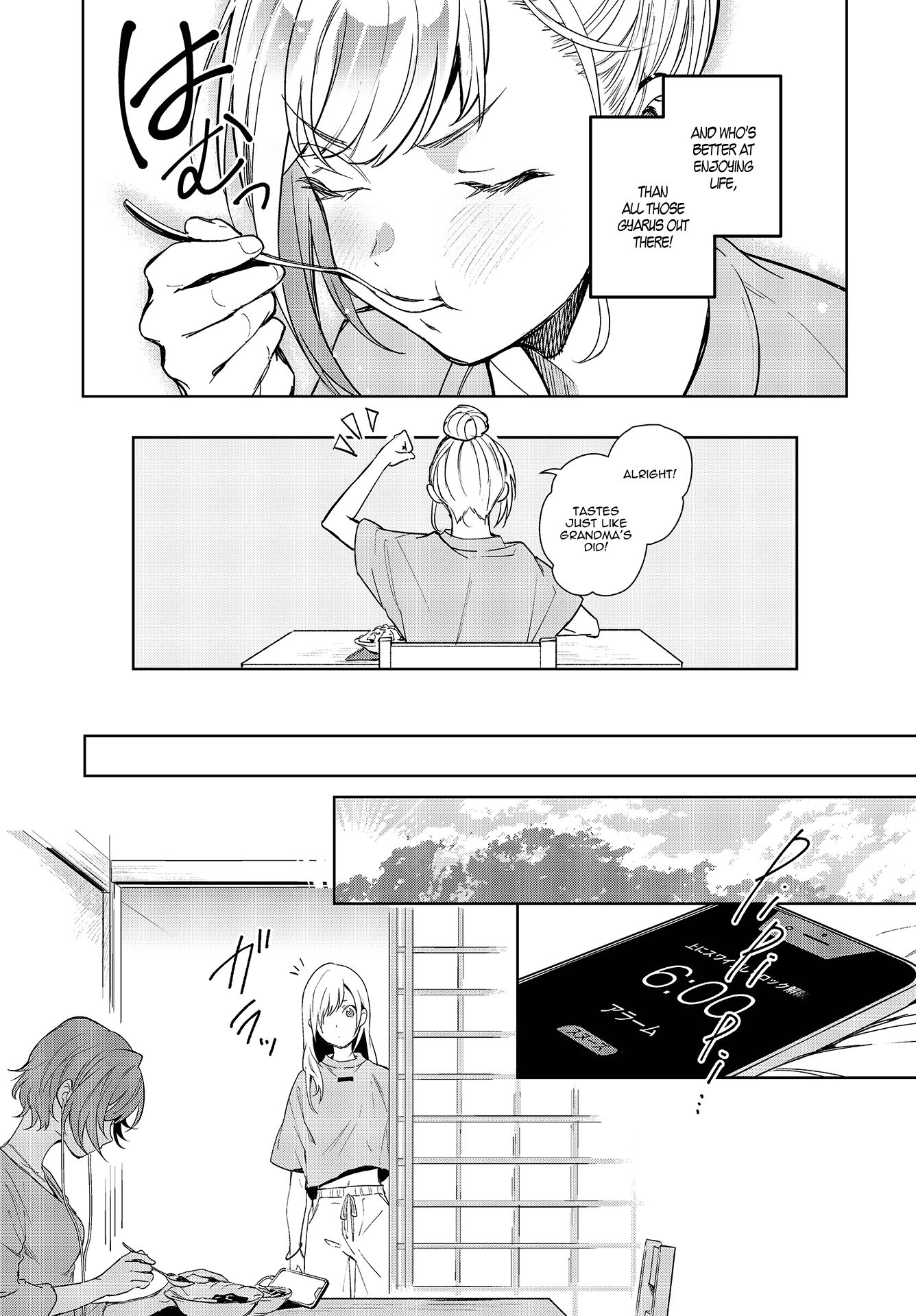 Page 17 of Chapter 2