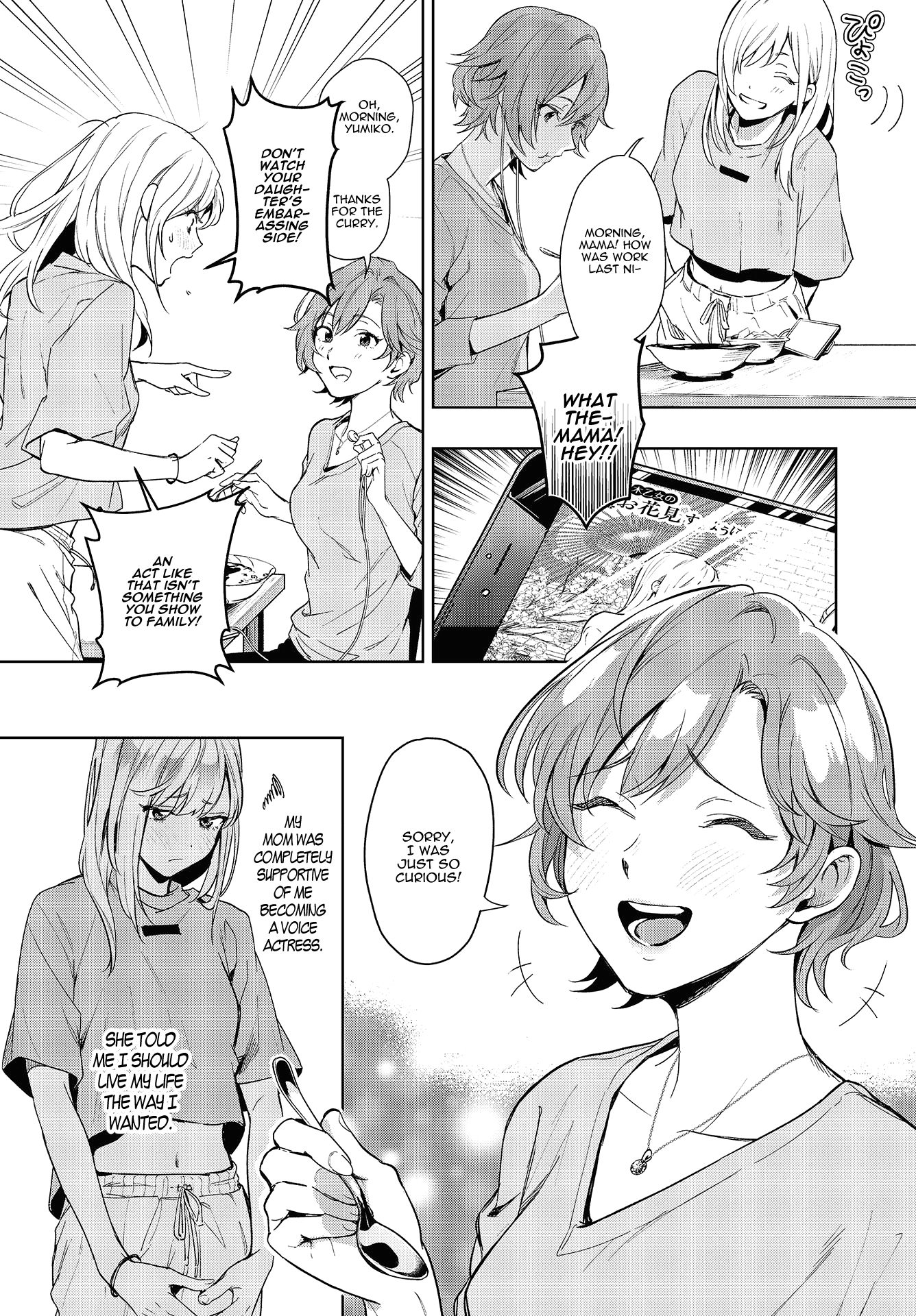 Page 18 of Chapter 2