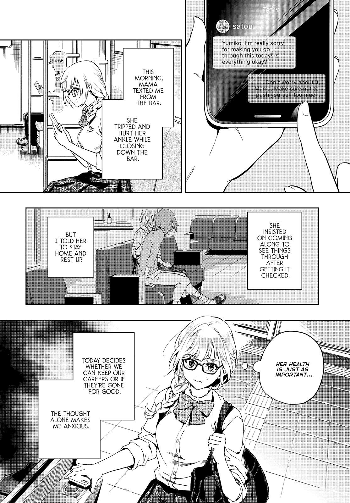 Page 3 of Chapter 20