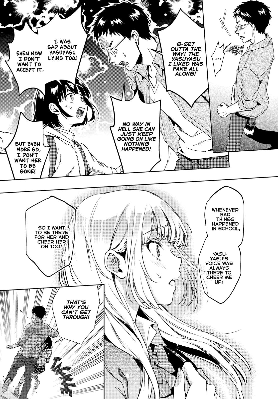 Page 20 of Chapter 20