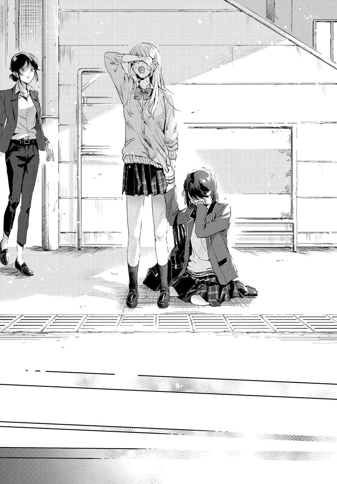 Page 29 of Chapter 20