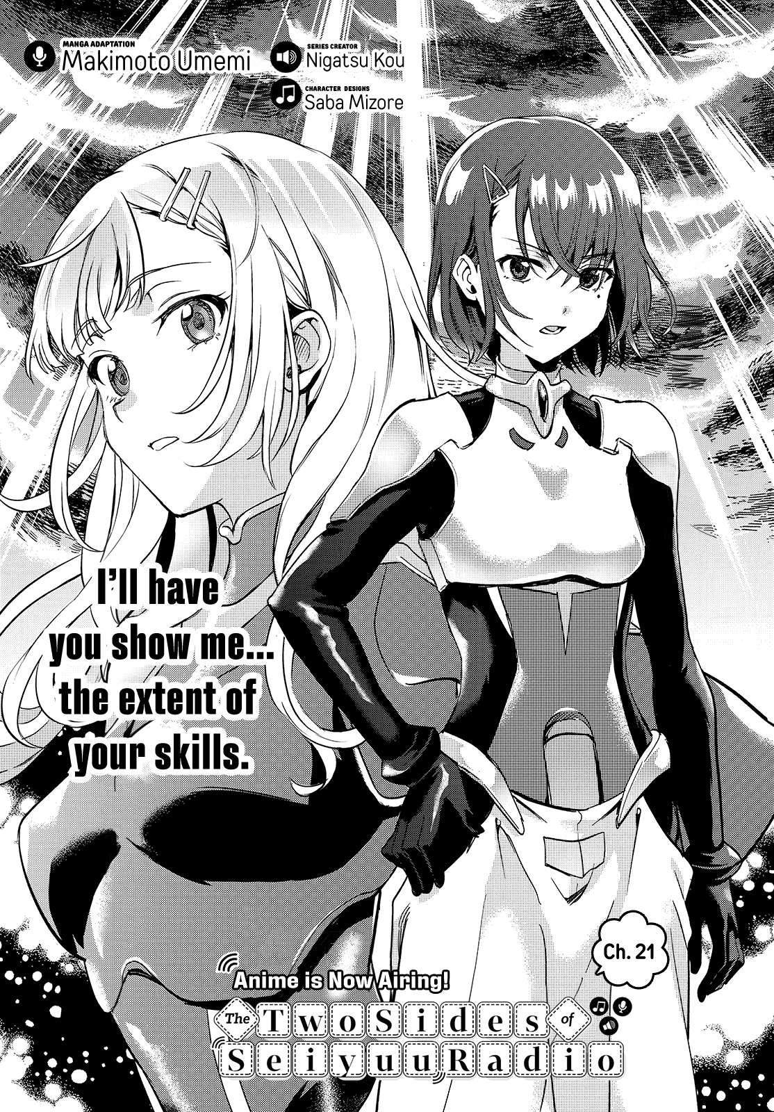 Page 1 of Chapter 21
