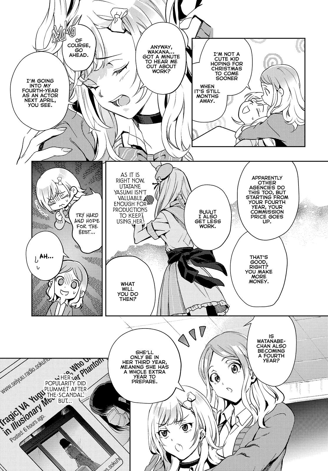 Page 6 of Chapter 21