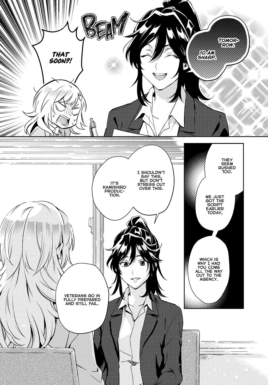 Page 23 of Chapter 21