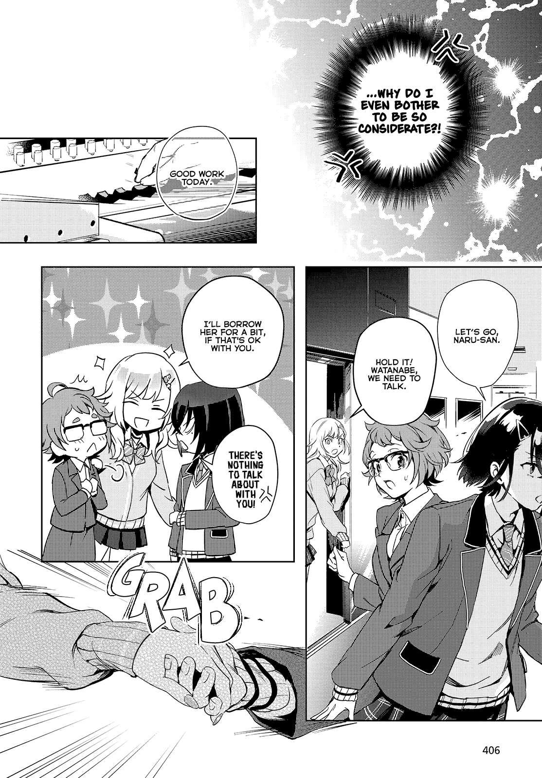 Page 17 of Chapter 22
