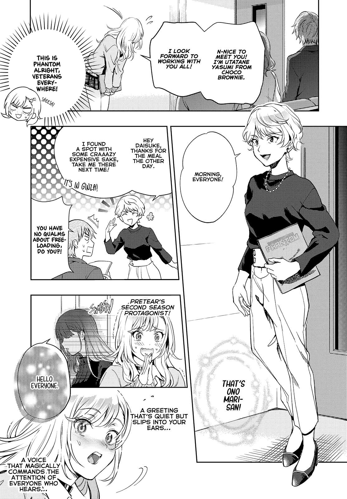 Page 3 of Chapter 23