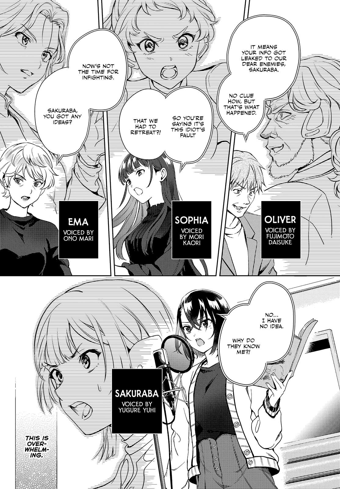 Page 5 of Chapter 23