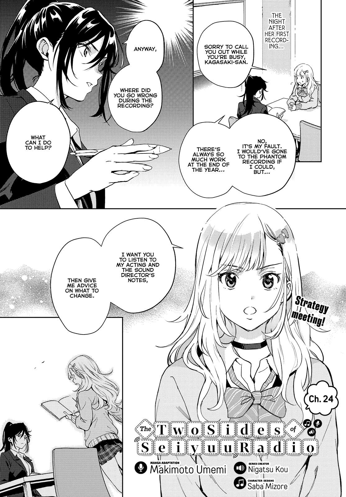 Page 2 of Chapter 24