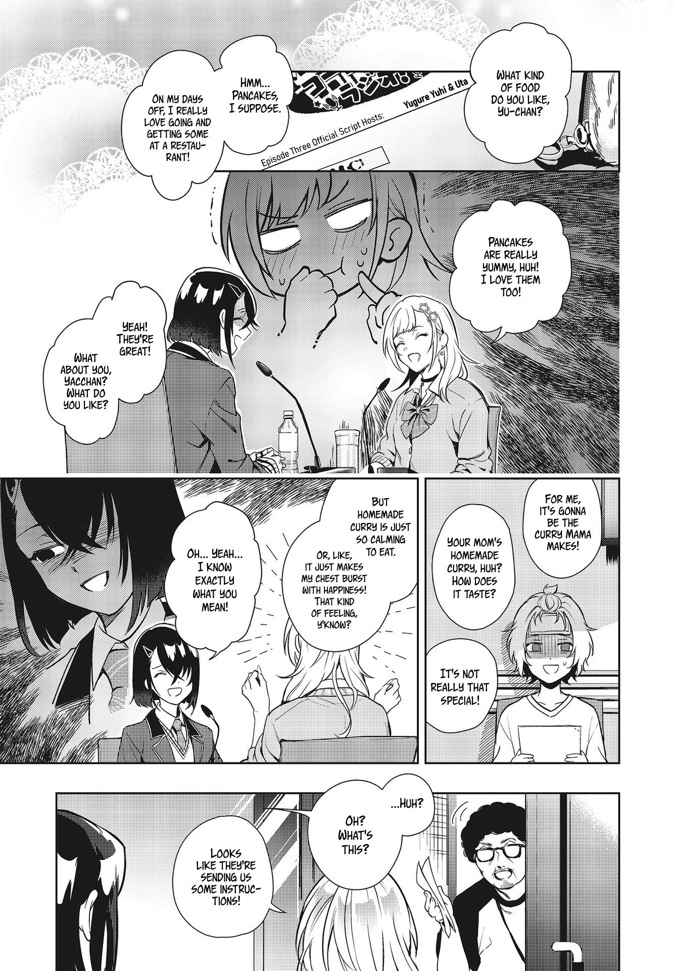 Page 1 of Chapter 3