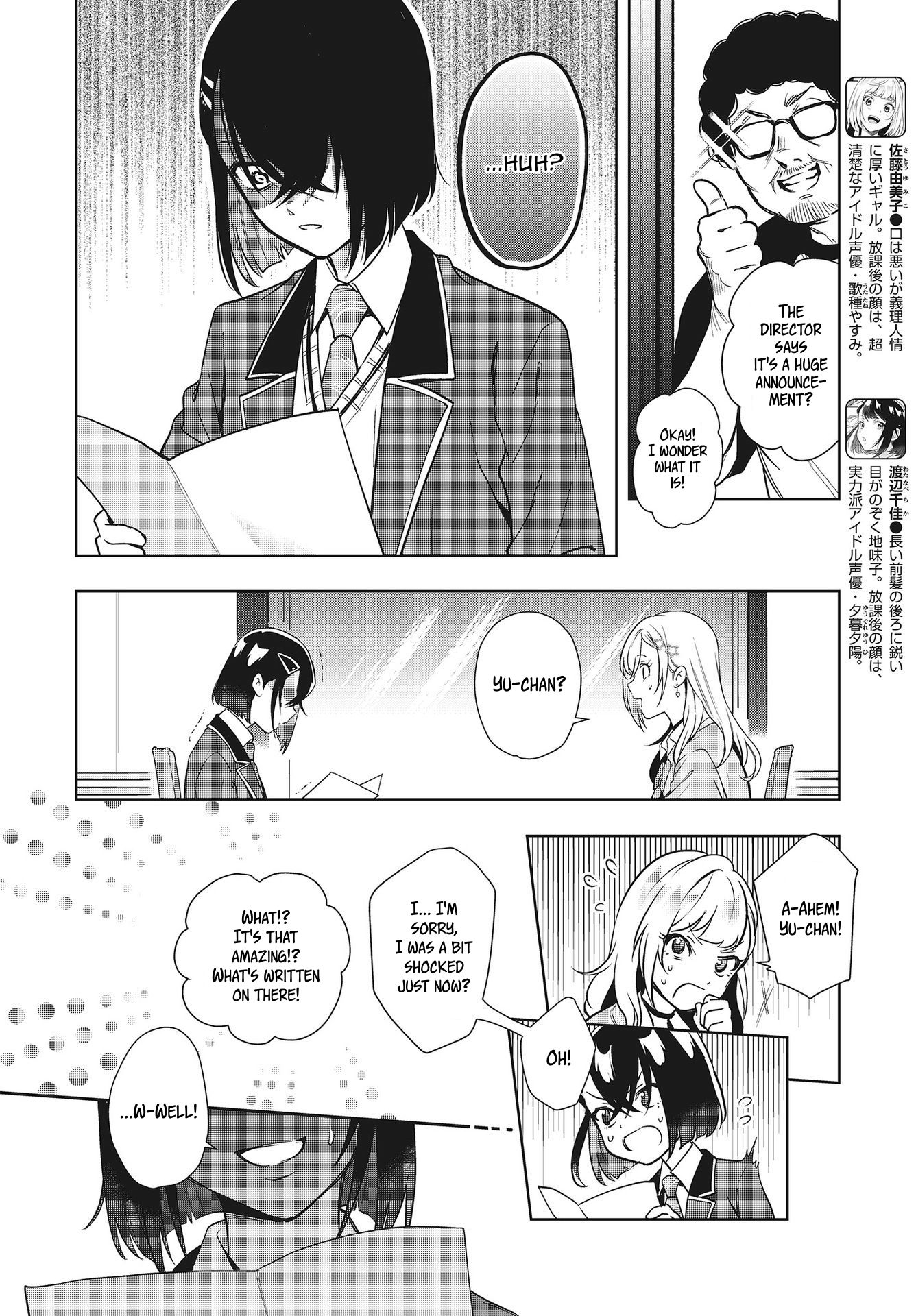 Page 2 of Chapter 3