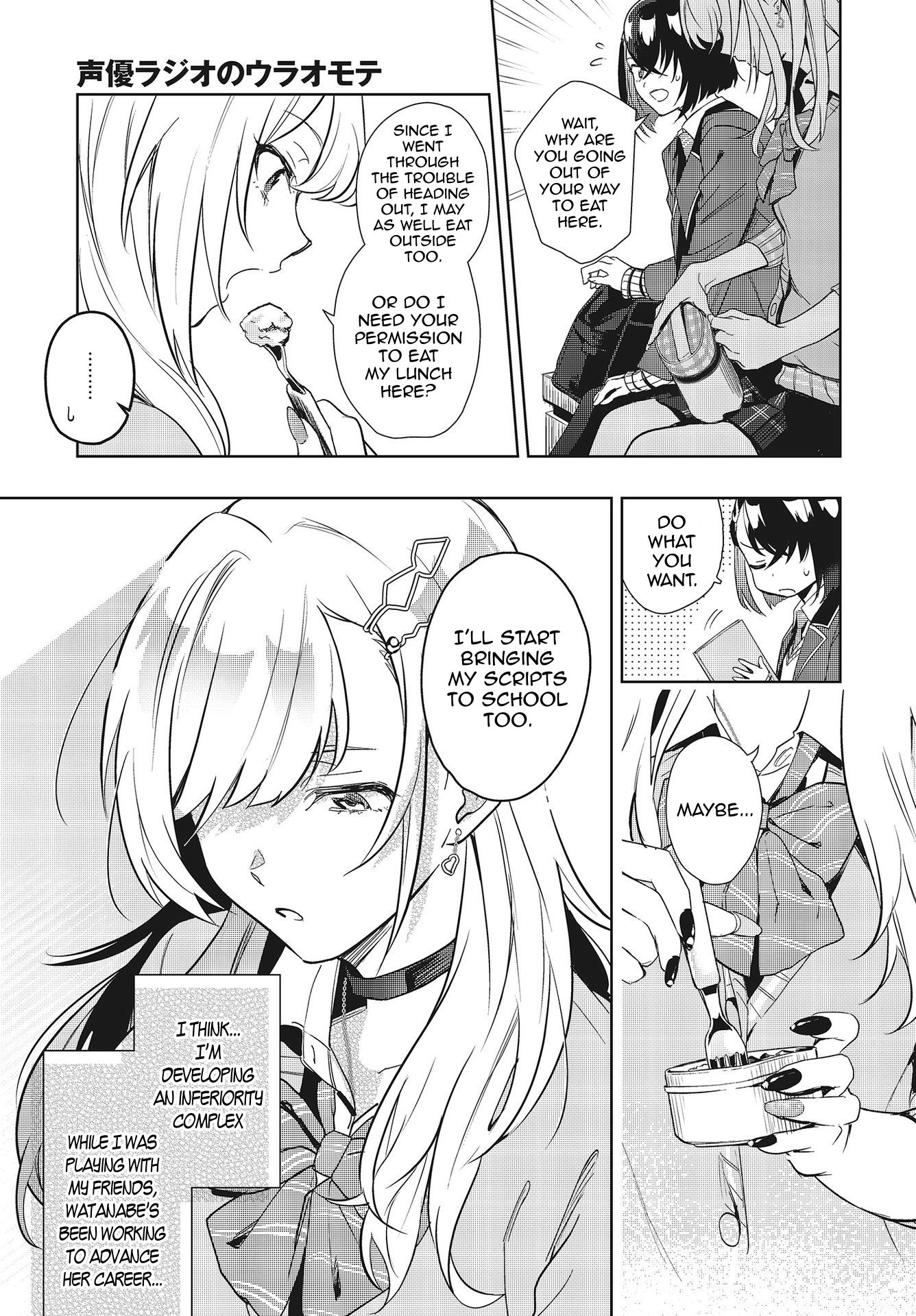 Page 20 of Chapter 3
