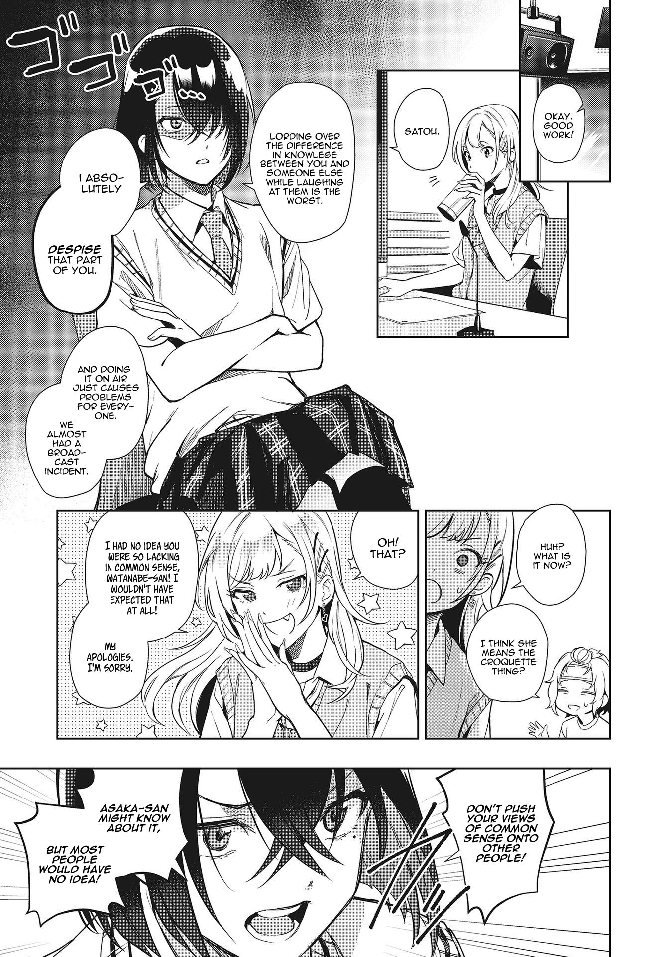 Page 3 of Chapter 5