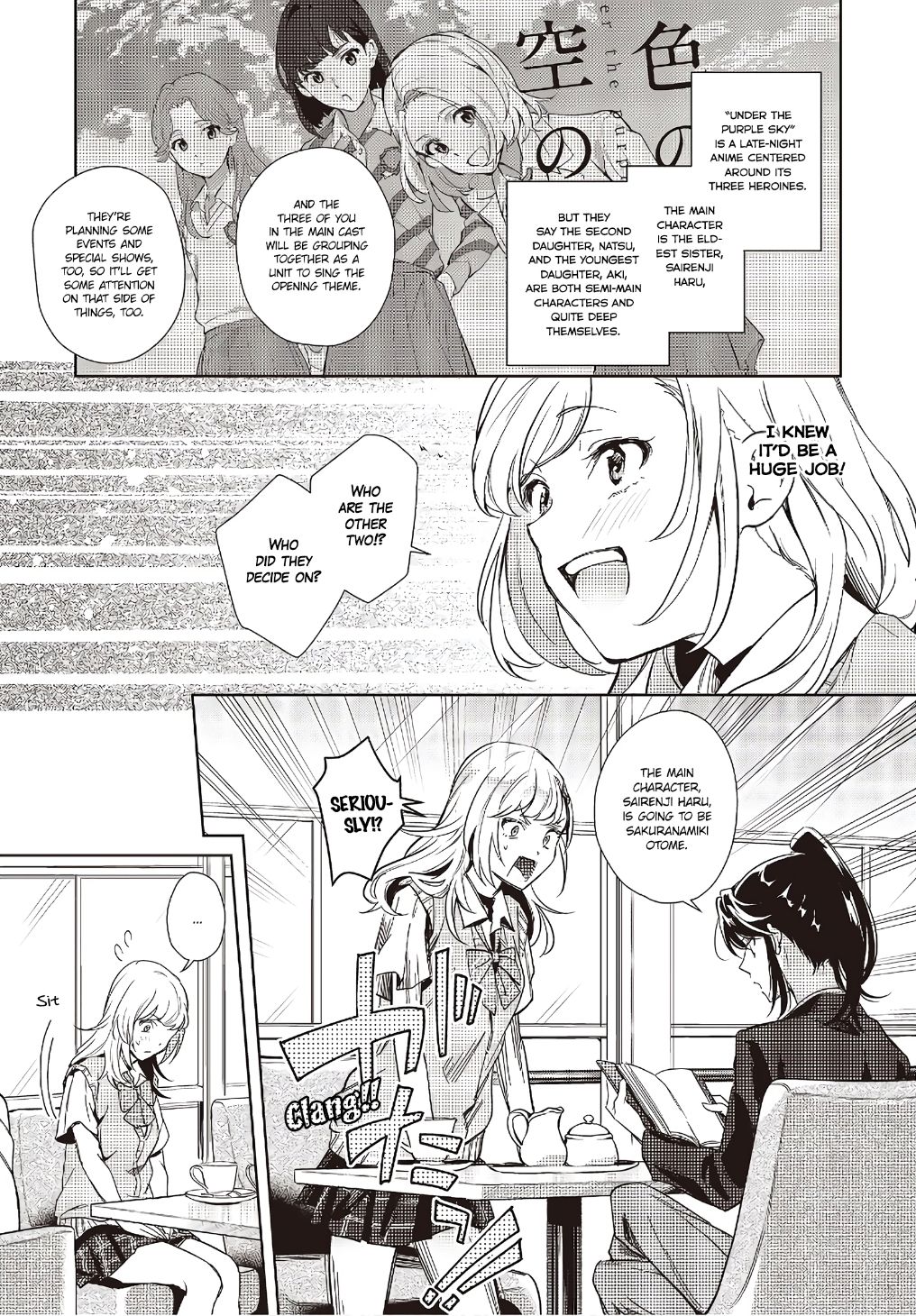 Page 7 of Chapter 6
