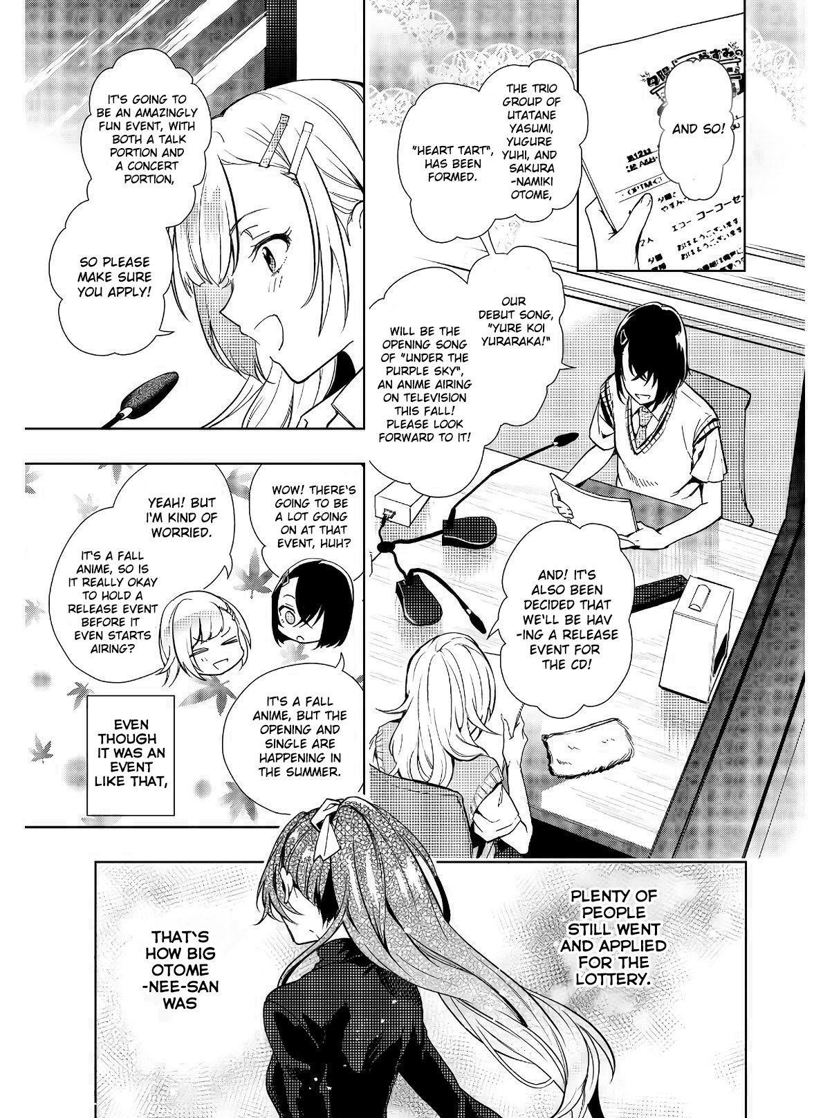 Page 3 of Chapter 7