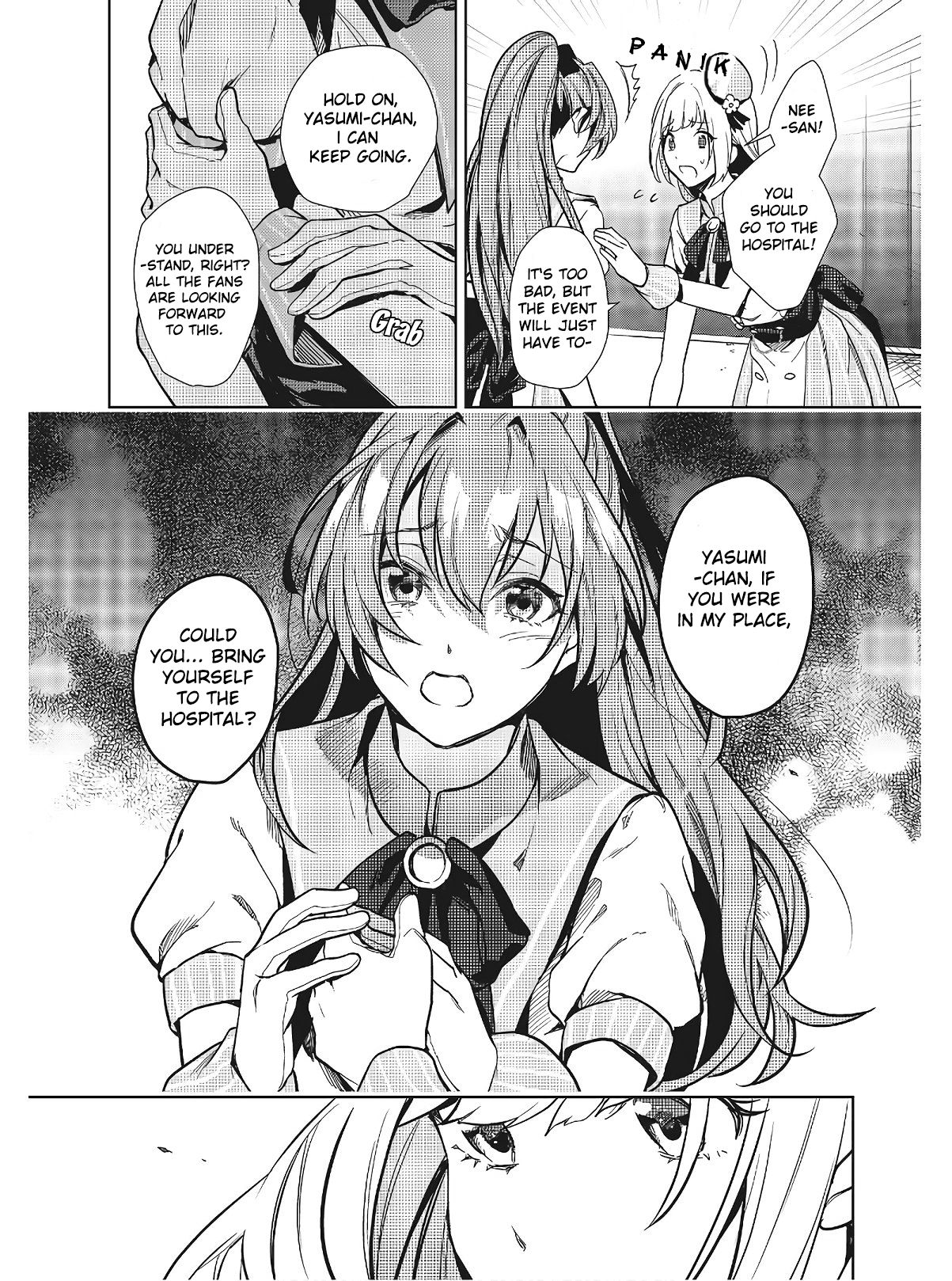 Page 13 of Chapter 7