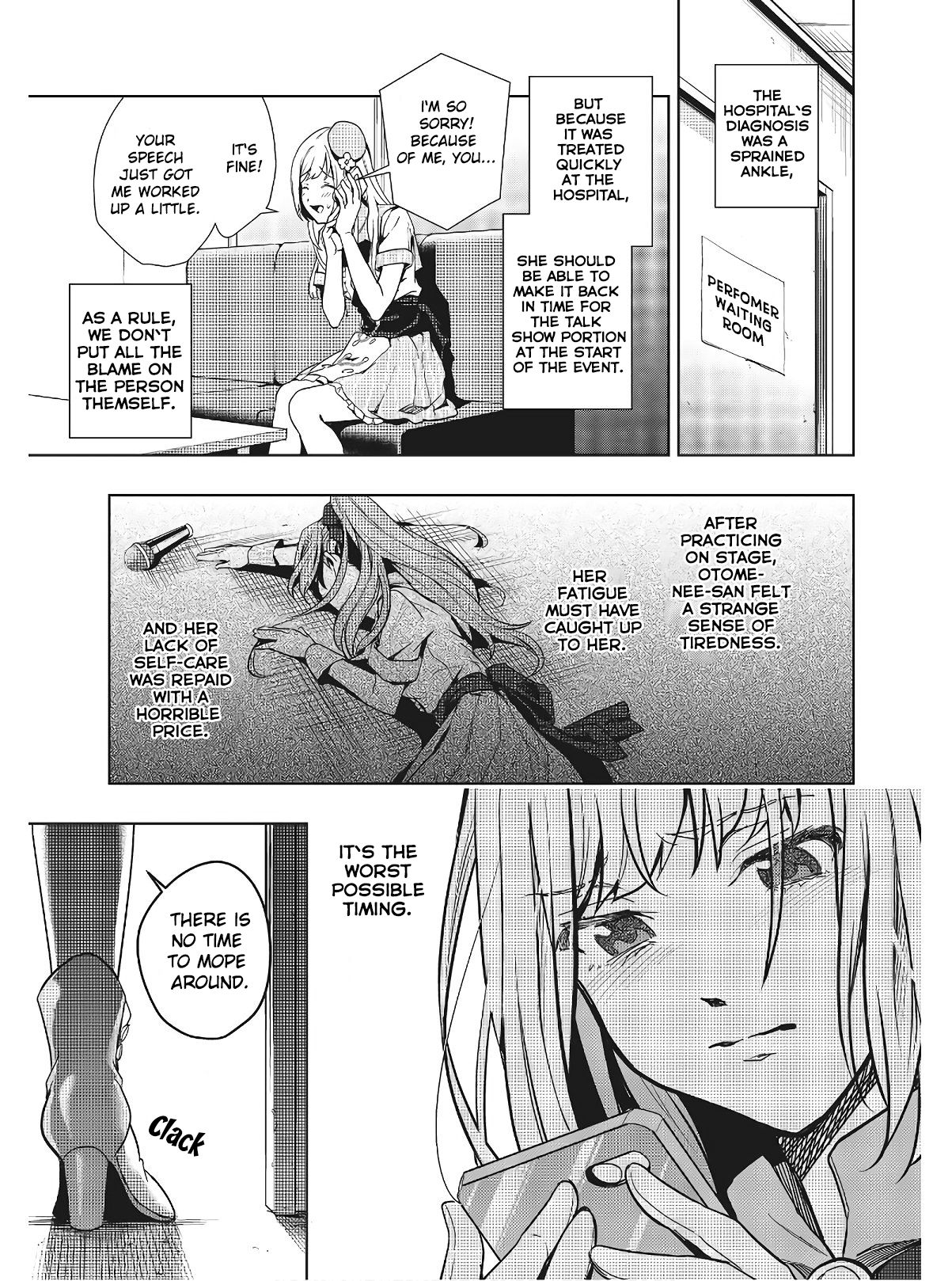 Page 15 of Chapter 7