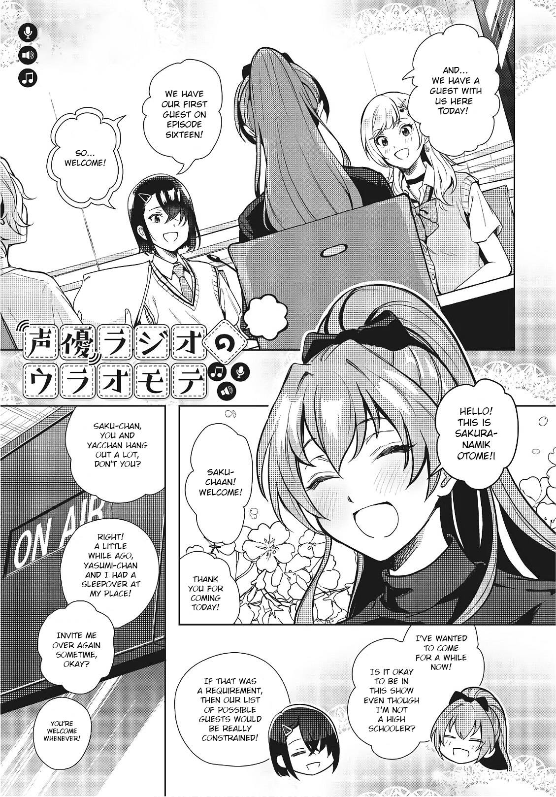 Page 1 of Chapter 8