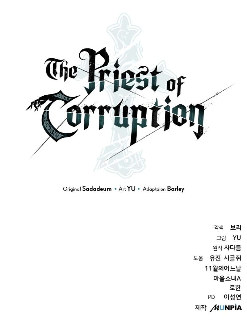 Page 17 of Chapter 21