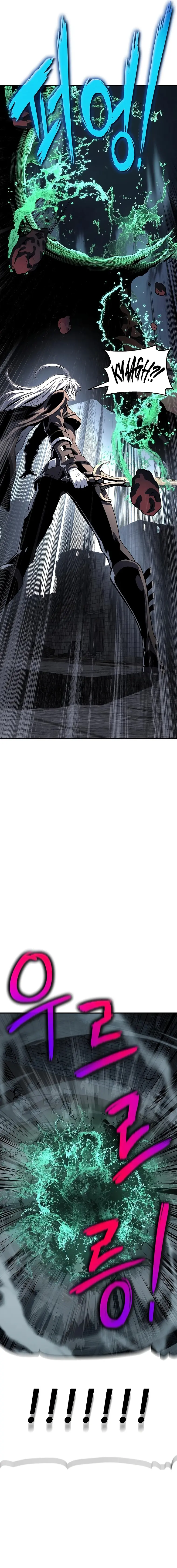 Page 33 of Chapter 24