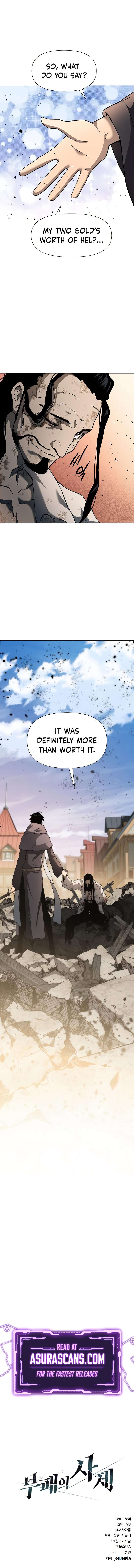 Page 17 of Chapter 5