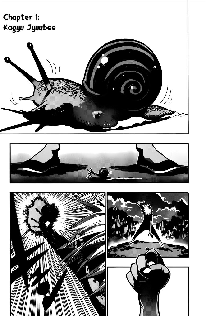 Page 6 of Chapter 1