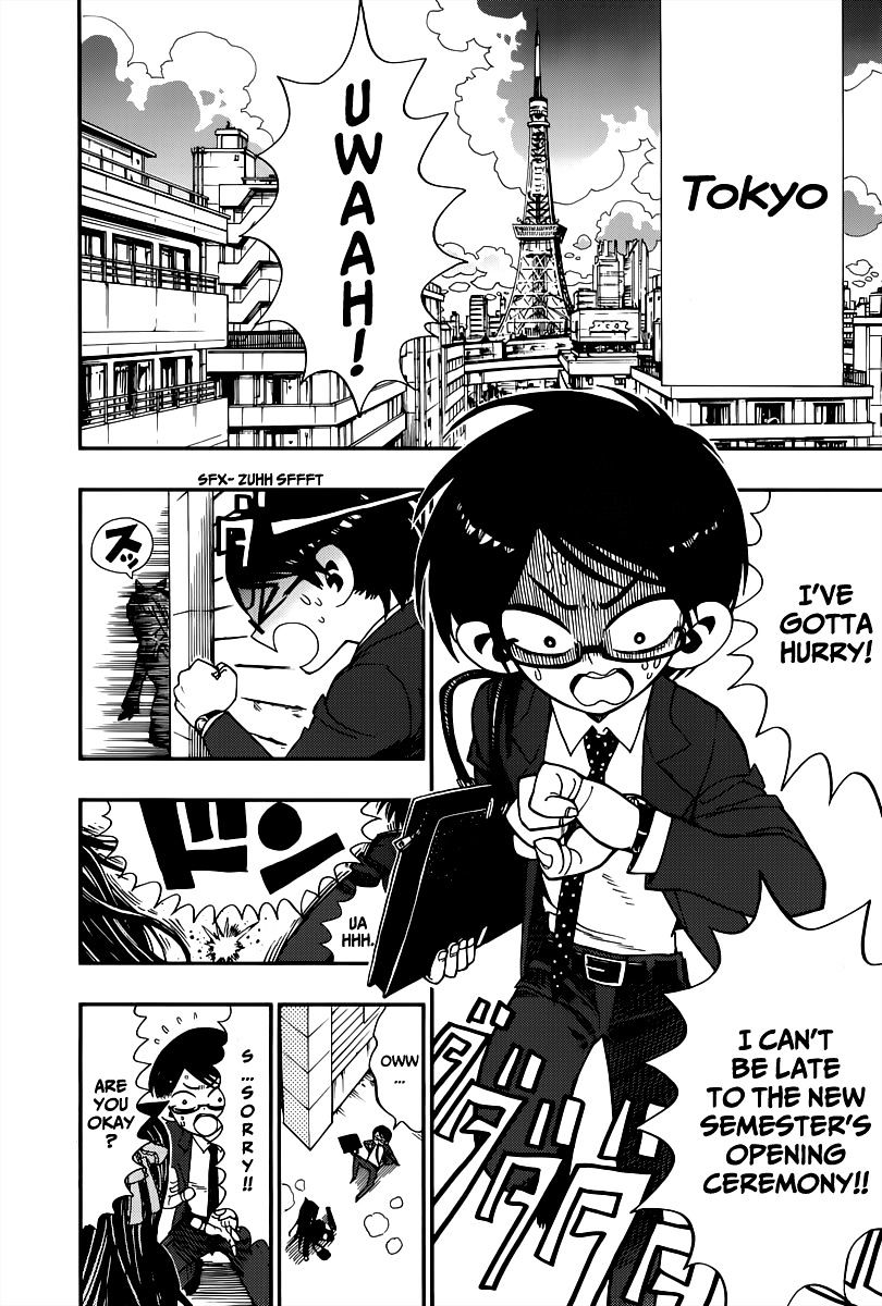 Page 12 of Chapter 1